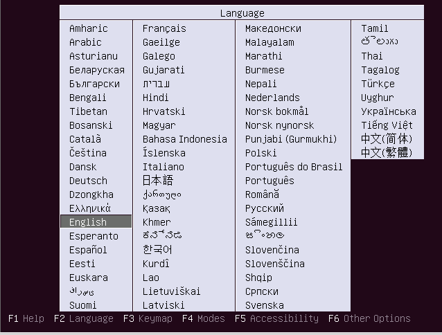 ubuntu-16.04.1-server-amd64安装时提示busybox-initramfs软件包错误_安装_02