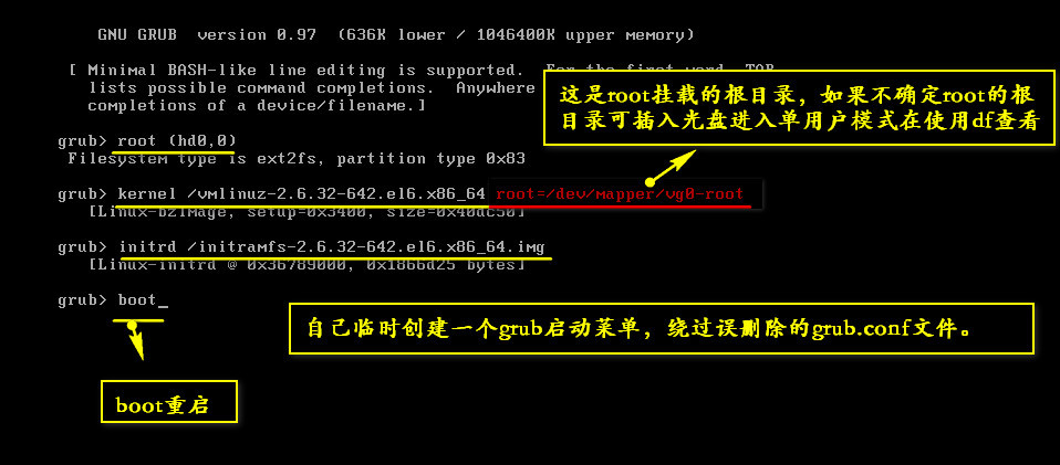 误删grub.conf修复_grub.conf_02