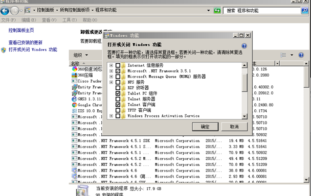 实验一：配置路由器交换机的Telnet登录_路由器