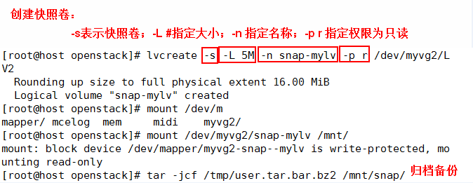 2016-9-13 linux基础学习——LVM_管理工具_15