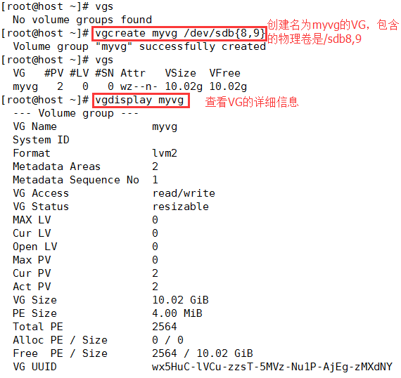 2016-9-13 linux基础学习——LVM_linux_03