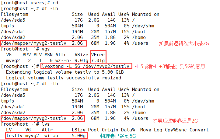 2016-9-13 linux基础学习——LVM_linux_10