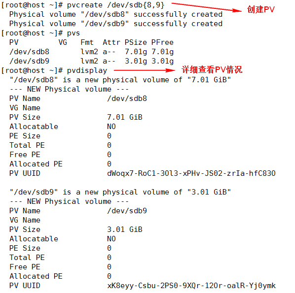 2016-9-13 linux基础学习——LVM_linux_02