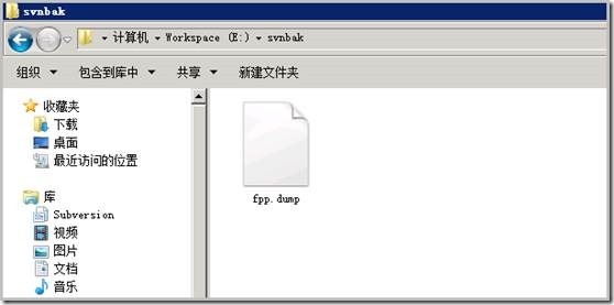 SVN服务器从Windows迁移到Linux_svn_03