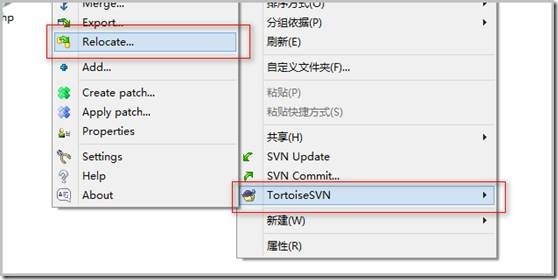 SVN服务器从Windows迁移到Linux_linux_12