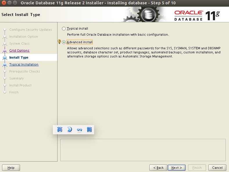 centos 6 oracle 11G DB install_install_06