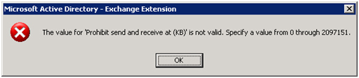 Exchange 2003 SP2用户最大邮箱存储为2GB的解决方法_windows