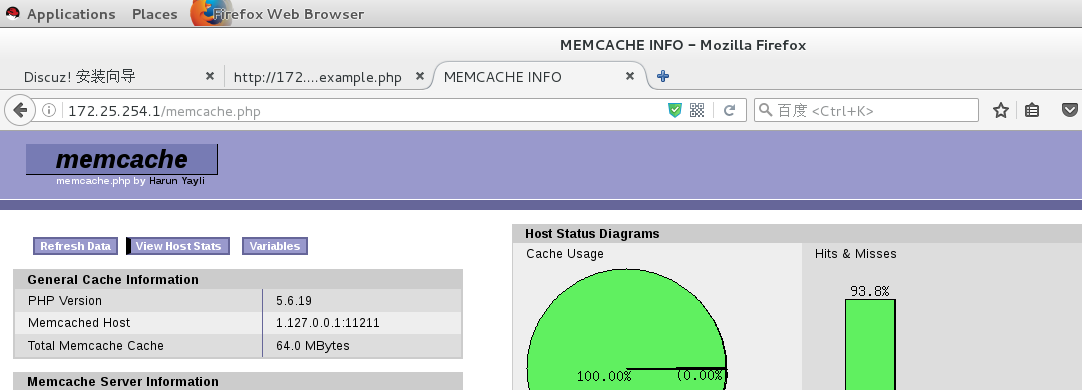 Apache+php+memcache集群搭建_php_05