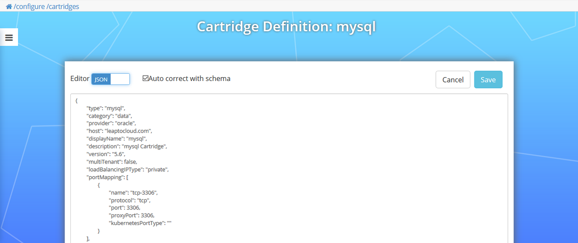 Stratos Full cartridge配置（mysql为例）_通用_06