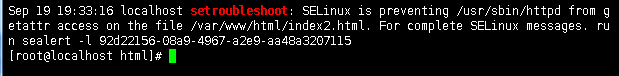 selinux相关知识详解及实例讲解_知识_09