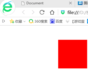 蓝鸥零基础学习HTML5第五讲 CSS的基础样式_HTML5 蓝鸥_05