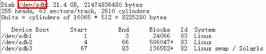 2016-9-22 困扰两天之用脚本分区_虚拟机_02