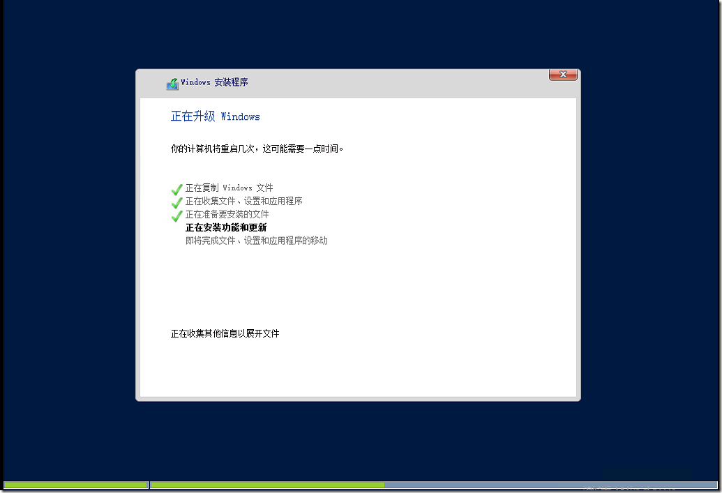 就地升级WSUS 3.0 SP2 ON windows server 2008 R2 ENT 到windows server 2012 R2 S_Windows