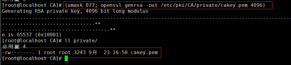 OpenSSL 的使用详解_OpenSSL 的使用详解_10