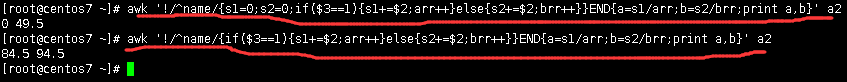 文本处理三剑客之awk_awk_41