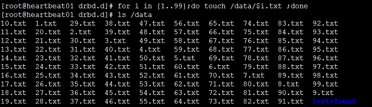 CentOS 6.5上部署drbd_kernel