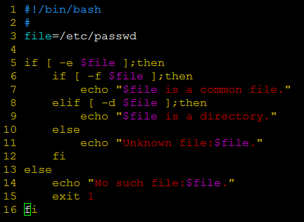 bash脚本编程之二_Linux_11
