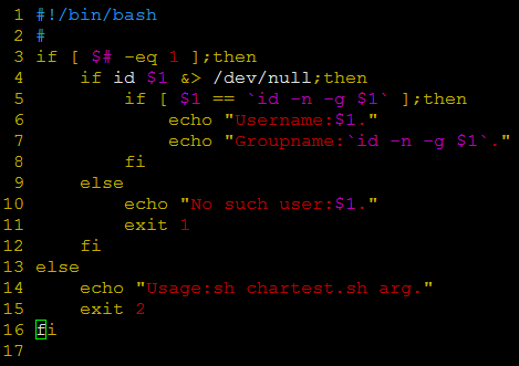 bash脚本编程之二_Linux_22