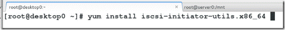 【基础部分】之ISCSI的相关配置_style_09