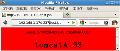 Nginx + tomcat + Memcached(session共享)_ tomcat_04