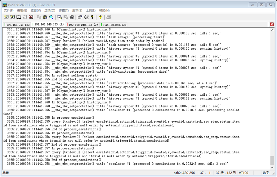 Zabbix 安装部署应用_monitor_25