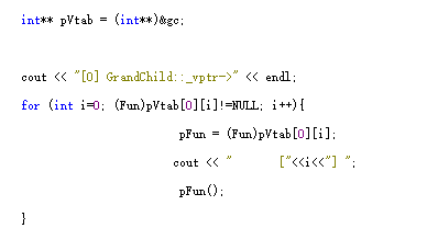 win x64下C++对象的内存布局的学习_对象