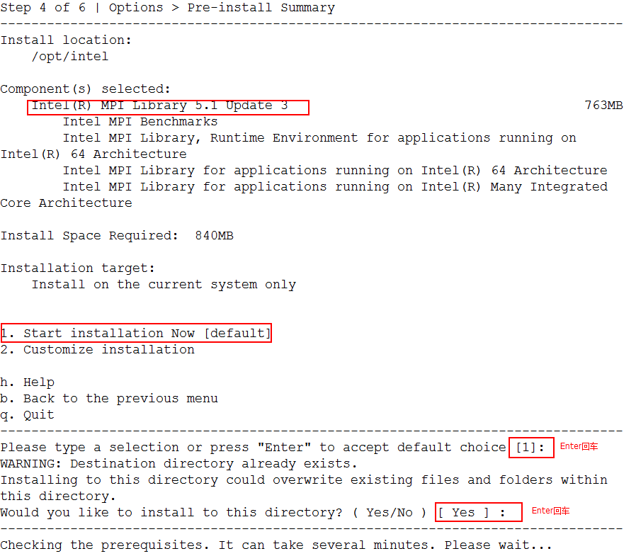 Intel MPI 5.1.3安装配置详解_MPI_09