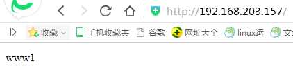 httpd2.4版本的葵花宝典_Linux_02