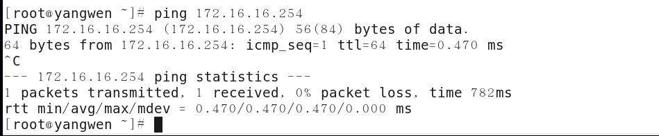 深入研究iptables防火墙基础_杨文_24