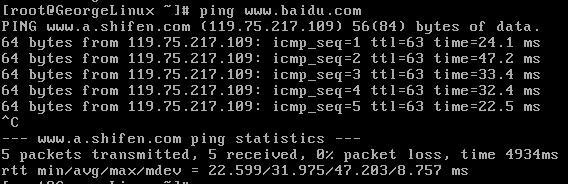 如何配置linux虚拟机的IP？_小技巧_05
