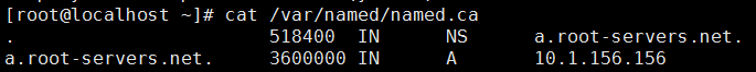 Linux之DNS服务_linux_59