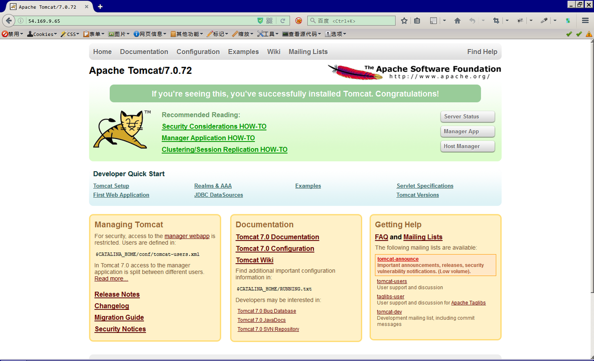 开发利器_Jsvc.利用Jsvc实现Tomcat以普通用户运行监听80端口?_Jsvc