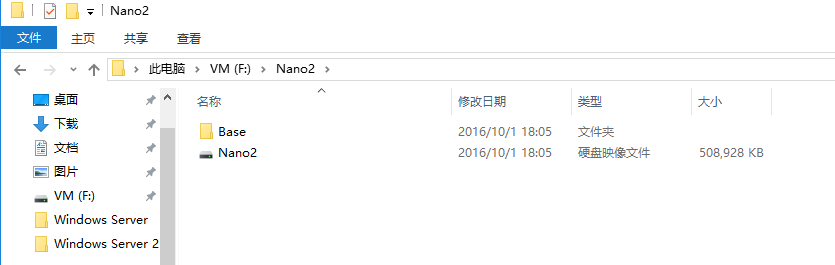 快速部署Windows Nano Server 2016 Hyper-V虚拟机_Windows_19