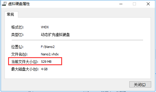 快速部署Windows Nano Server 2016 Hyper-V虚拟机_Windows_26