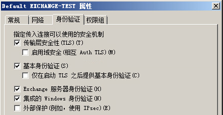 Exchange设置自动发送新员工欢迎邮件_email_03