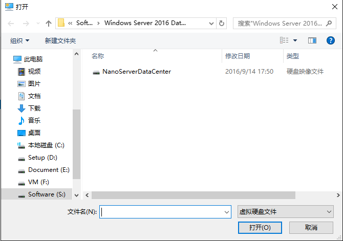 快速部署Windows Nano Server 2016 Hyper-V虚拟机_2016_08