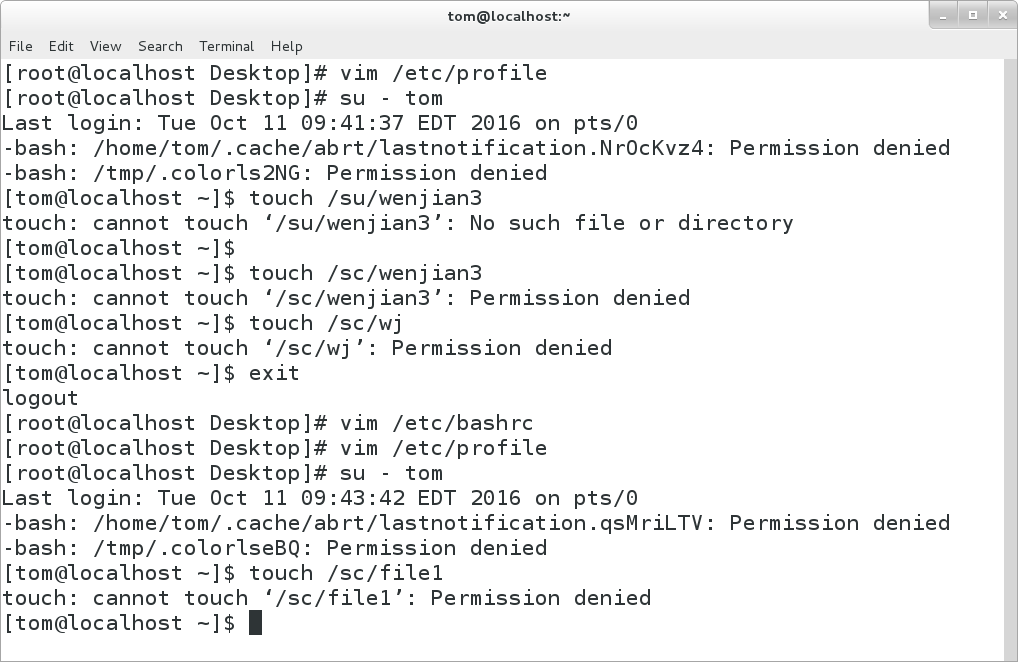 Linux第5-6章作业实验_admin_06