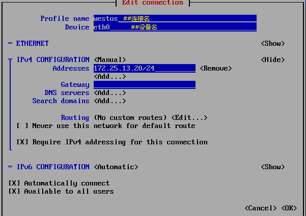 Linux-unit-10-11-日志，IP_日志进程_11