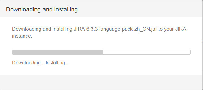 CentOS 6.5上安装JIRA 6.3.6_ jira_15