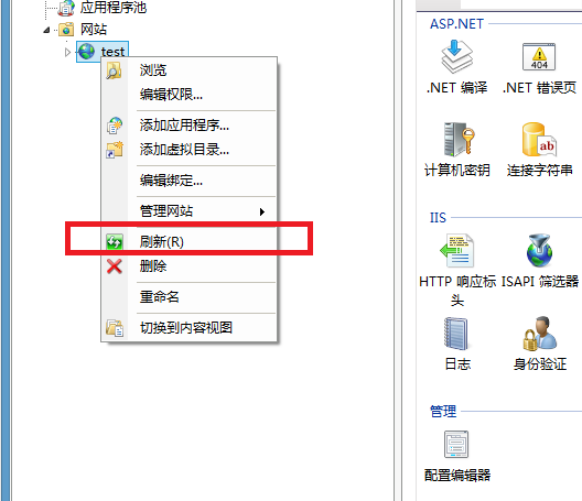 借助 IIS 管理器 -- 用手机测试HTML页面_iis xampp_08