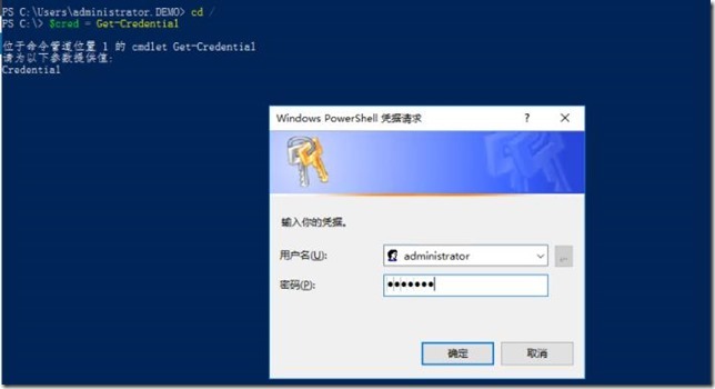 Windows Nano Server安装配置详解03：远程管理Nano Server_Windows