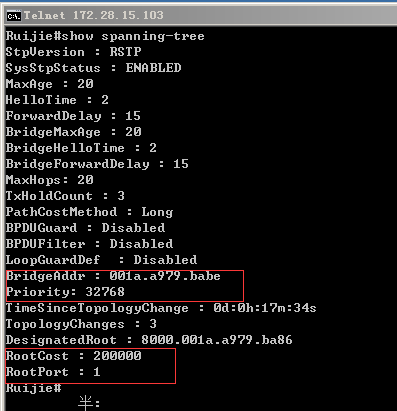 交换机生成树协议配置_网络_02