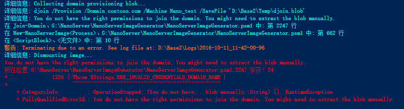 批量部署Windows NanoServer 2016 With Hyper-V_Nano_02