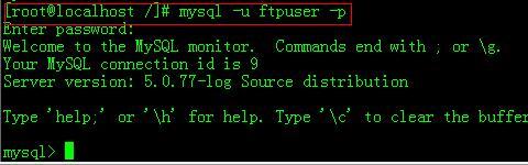 mysql实现vsftp虚拟用户访问_mysql_12