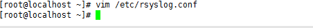 rsyslog+mysql+loganalyzer_loganalyzer_11