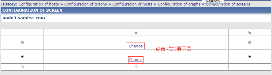 自动化运维工具之Zabbix服务器监控基本应用详解(一)_Windows_20