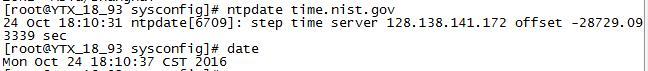 Linux服务器设置自动同步时间_Linux_02