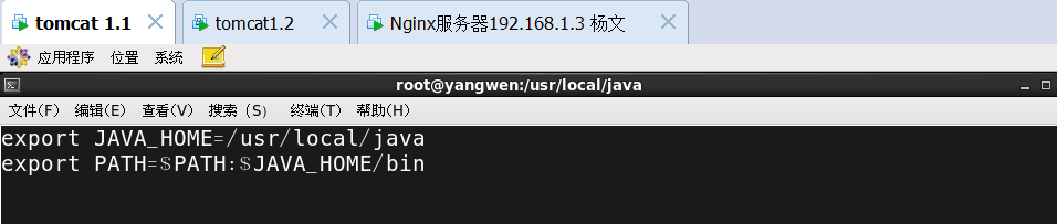 Nginx+Tomcat负载均衡集群_Linux_03