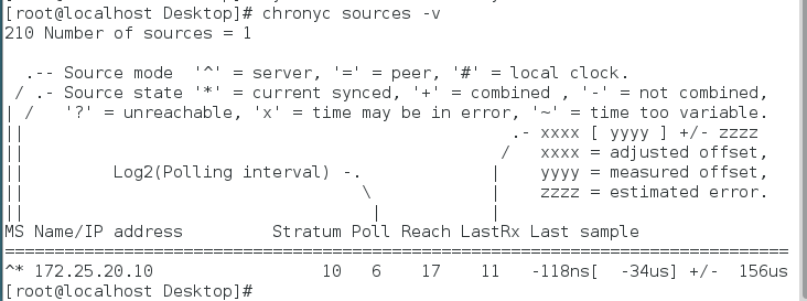 linux笔记 1-11-系统日志之时间同步_时间同步_05