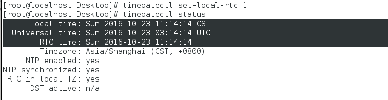 linux笔记 1-11-系统日志之时间同步_时间同步_09